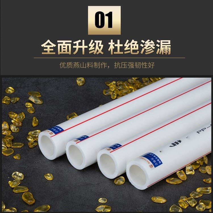 u=3595674888,4051860210&fm