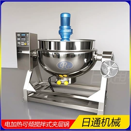 食品杀菌设备;硫化罐;木工机械