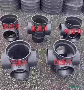 瑞典发生暴力骚乱
