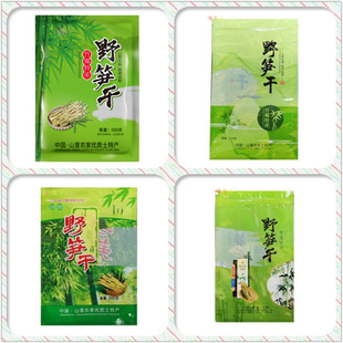 ͨ�üӺ�Ұ�S�ɰ��b�Է�l���ʯ�S�ɰ��b�����һ���b���ϹS����