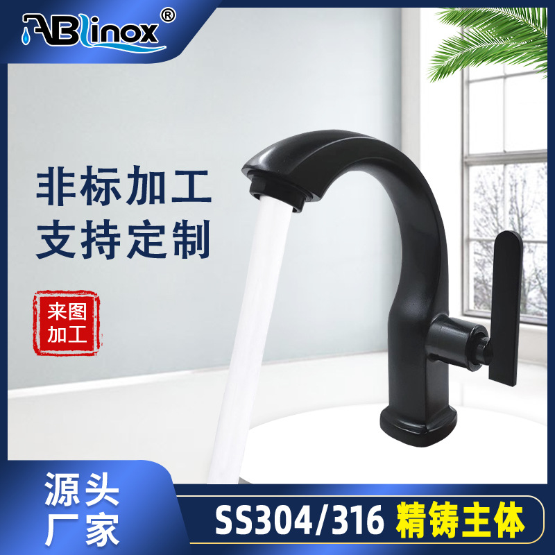 Bathroom Basin Single Cold Water Faucet Single Hole Wash Basin Wash Basin Pool Faucet Household Bathroom under Counter Basin Faucet
