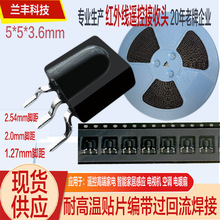 SMT�t������^�NƬ��늿��ư�����b�����l����߸��l�Б������^