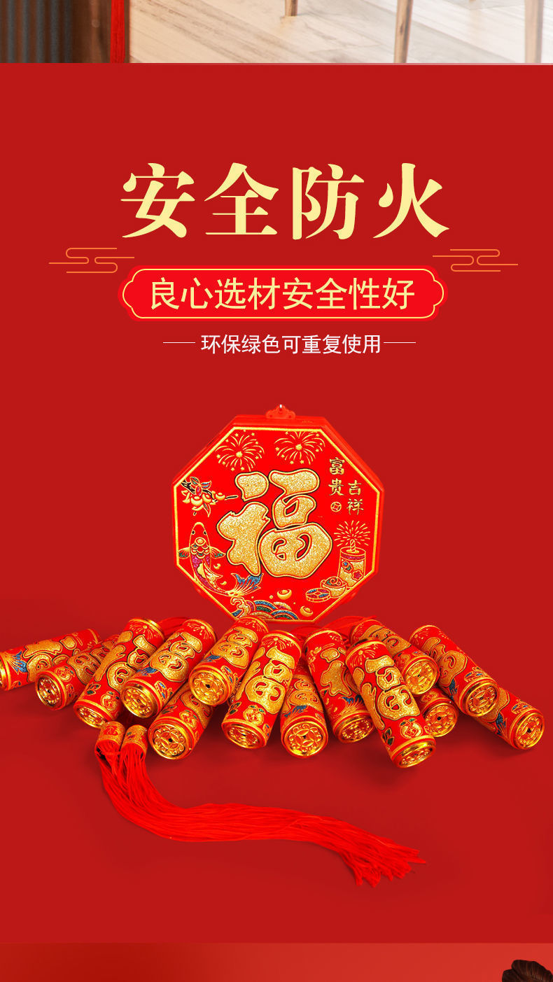 19e51308-9e56-42dc-83a6-5c1c8b2bf503.jpe