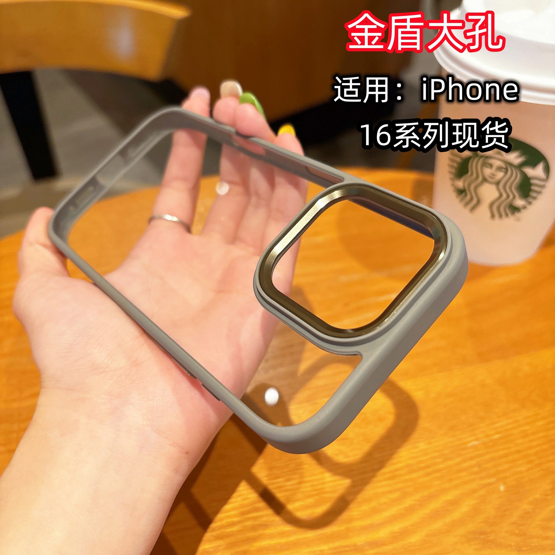 Escudo de oro para iPhone17 Teléfono de aluminio Apple 16 PROMAX Cubierta de botón de metal comercio exterior Kevlar