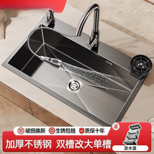 �Ӻ��P�ˮ�ۆβ�̨����N���ֹ����ô�ˮ��ϴ����ϴ���