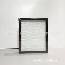无隔板中高效hepa滤纸 玻纤除尘滤网 低阻力前置净化空气过滤器