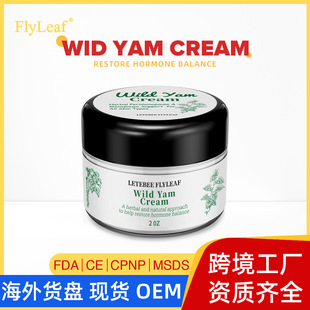 �羳�F؛Ұɽș���w˪�ݱ�ƽ�⼤�����w�o��TĨ��Wild Yam Cream