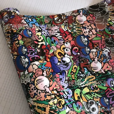 Film Computer Camouflage Sticker | Body sticker
