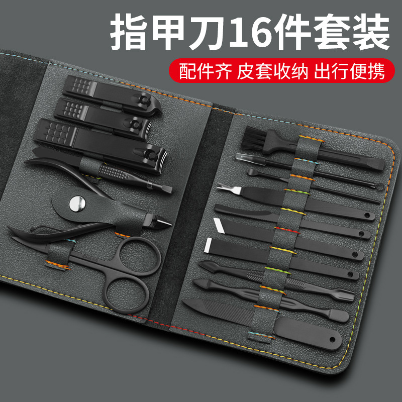 In-Stock Stainless Steel Nail Clippers, Nail Scissors, Nail Trimmers, Manicure Trimming Tools, Nail Clipper Set