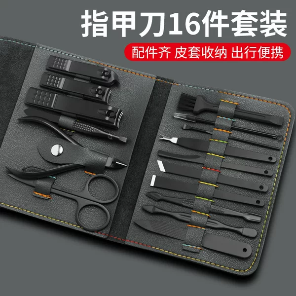 In-Stock Stainless Steel Nail Clippers, Nail Scissors, Nail Trimmers, Manicure Trimming Tools, Nail Clipper Set