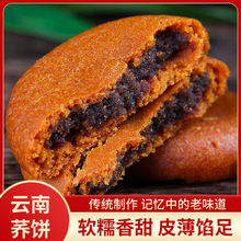 ����خa�w������w������ʽ���c��ɳ���fС�������ʳ�������b