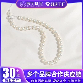 其他珍珠饰品;天然珍珠项饰;天然珍珠耳饰