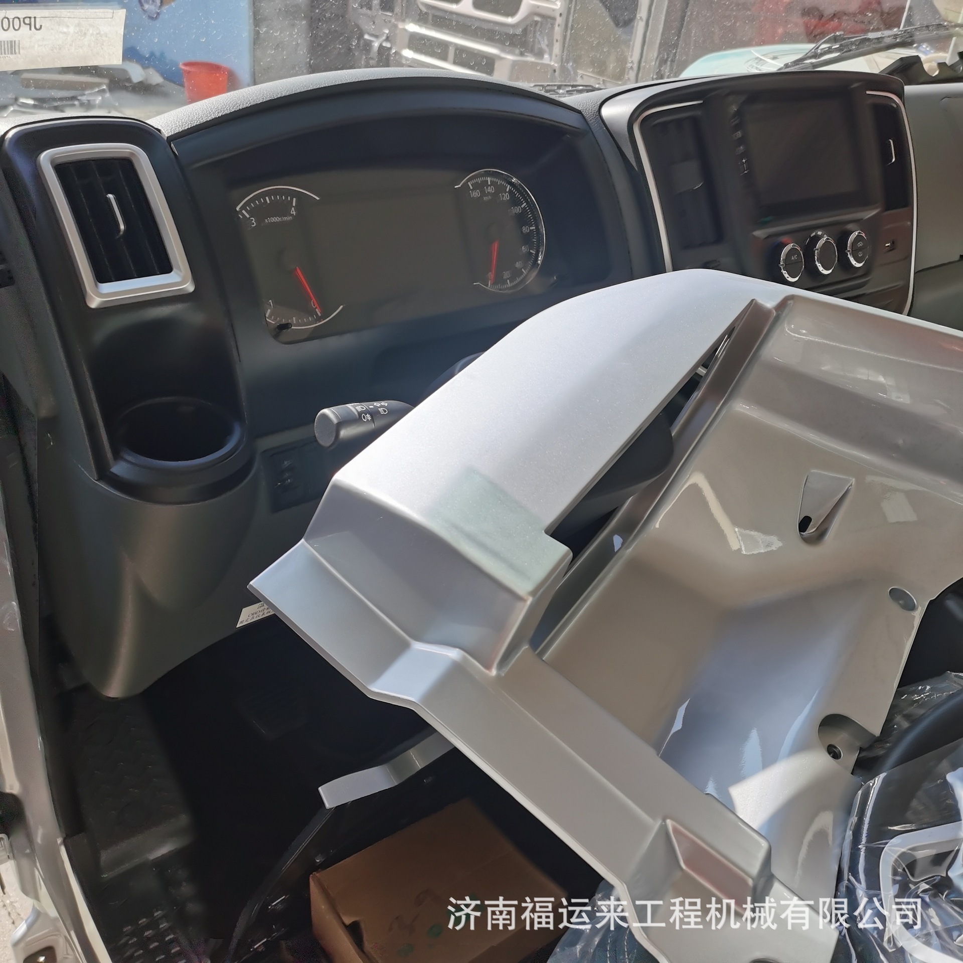 K3000驾驶室 (12).jpg