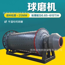 С���x�Vʯ�X����ĥ�C ʯӢɰĥ�ۙC �F������X����ĥ�O��