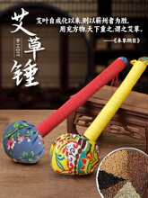 ꖹֹNdiyϰİ̓BjNĦNˈF