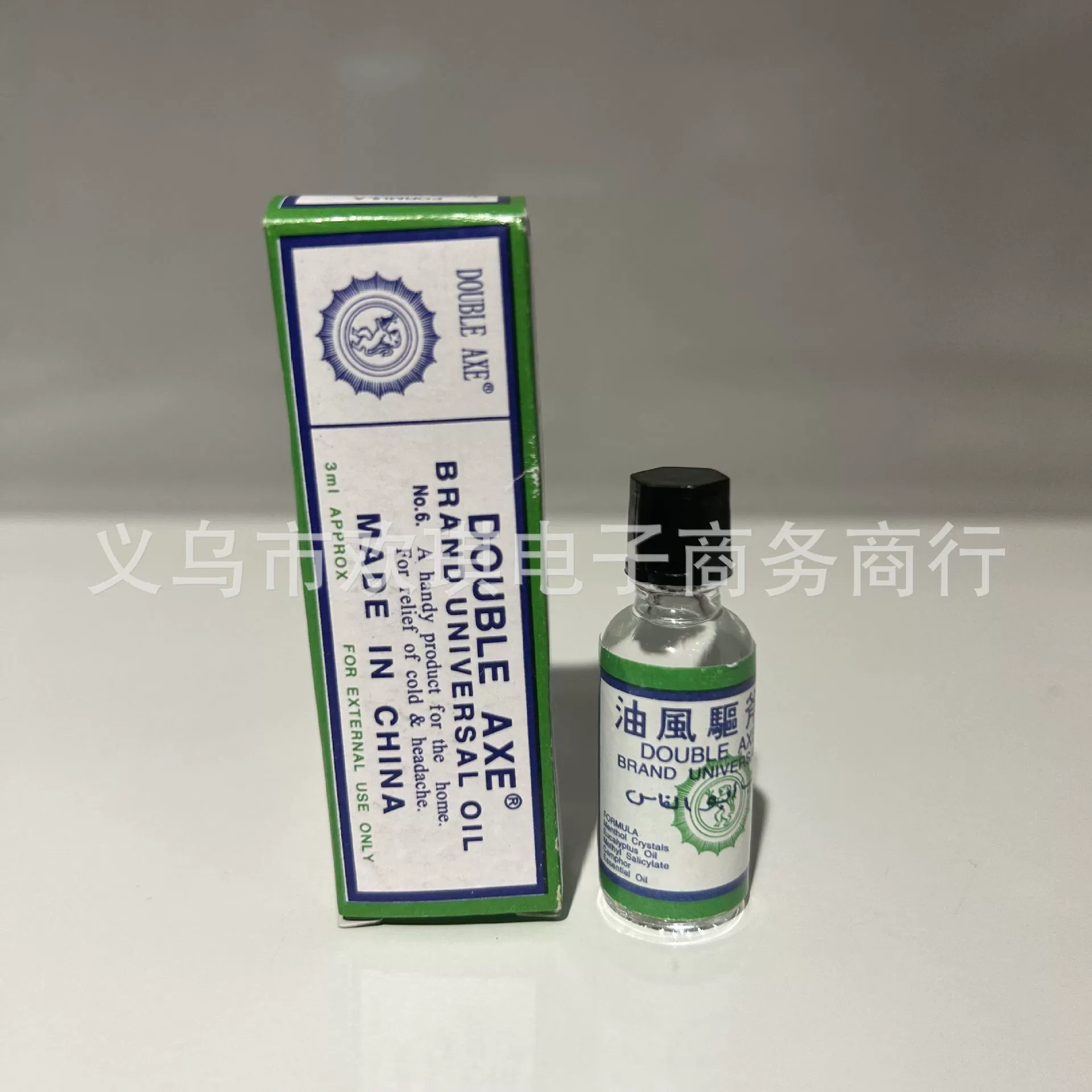 Внешняя торговля для 3G 3 ml привод ветрового масла завод прямых продаж