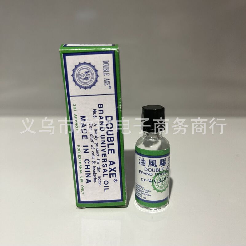 Foreign trade for 3G 3 ml drive wind oil factory direct sales