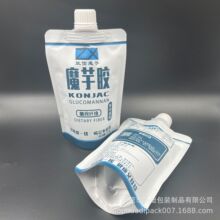 �����ħ���z�X�����b�� �^FDA�J�C ʳƷ���ֱ��u�̲����������