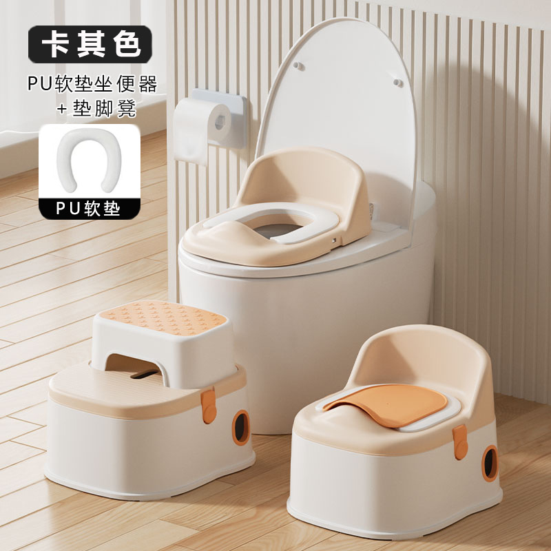 PU++