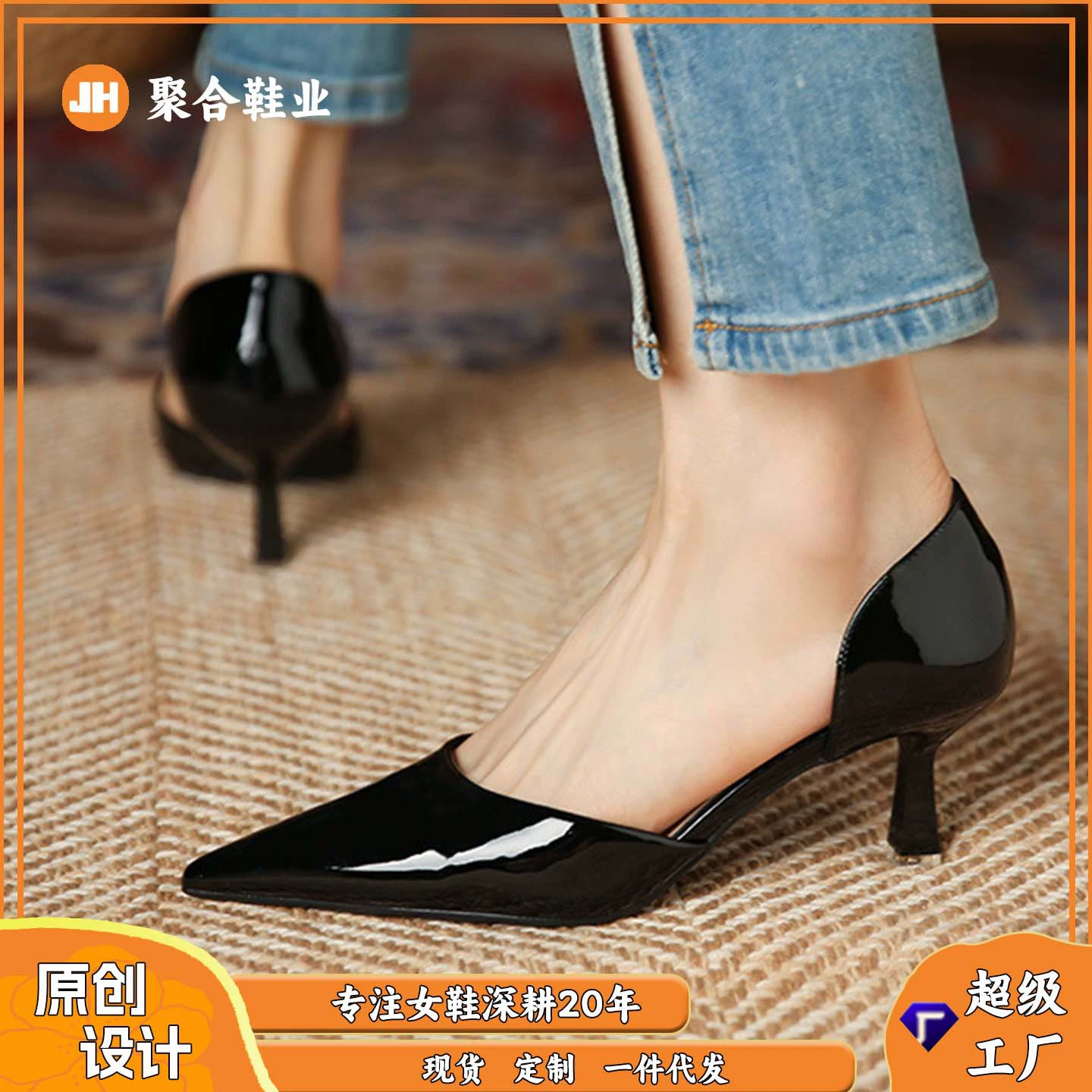 Женские туфли-стилето нового французского стиля, 699-1, цвет нюд, лакированная кожа, заостренный носок, высокие каблуки, для улицы, размеры 35-43.