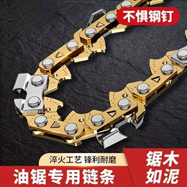 其他园林工具;喷嘴、喷头;洗车水枪