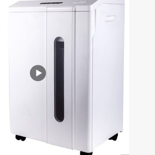 Deli Shredder 7-Level Professional Destruction Shredder Large Business Office Shredder Household Document Shredder
