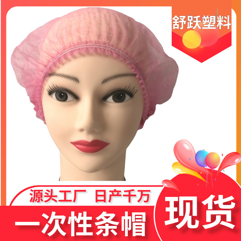 简约风电商淘宝通用蓝金主图图标__2024-12-27+10