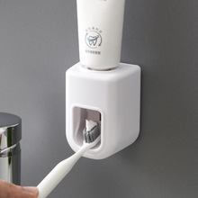 挤牙膏神器懒人免打孔卫生间壁挂洗面奶可拆卸创意家用自动挤压器