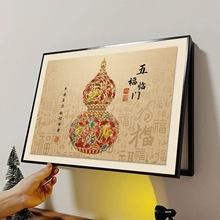 ����ʽ�b�늱�����L���残���J�X�Ͻ�쮋늱����ړ��쮋