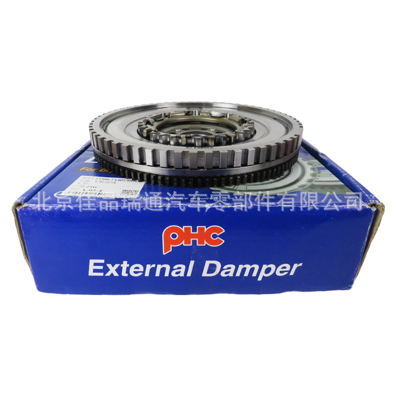 Suitable for Hyundai and Kia car parts, dual-clutch flywheel assembly 23200-2A405 23200-2A403