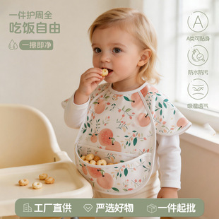 ������������ļ������ˮ��ϴ�냺�o�����һ�wʽ��ͯ��������