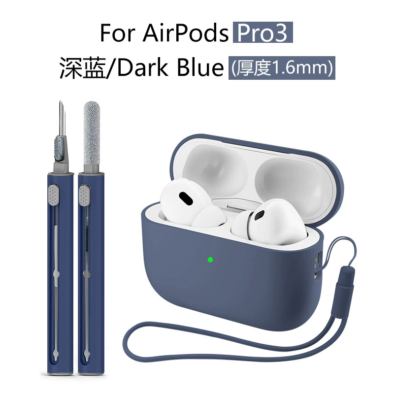 Чехол для наушников 2025 года совместим с AirPods Pro 3, силиконовый защитный чехол для наушников Apple AirPods Pro 3