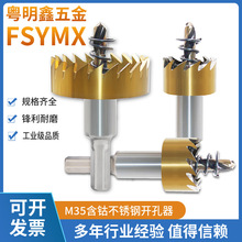 M35���ܲ���ֿ���������������Ƥͭ���Ͻ�������������ٸ���ͷ