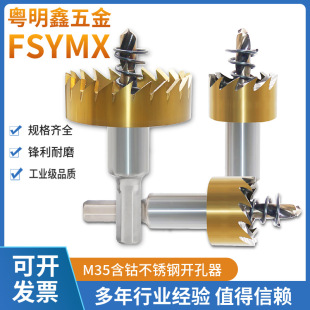 M35��⒲��P��_�������ٱ����FƤ�~�X�Ͻ�荿הU�����������^