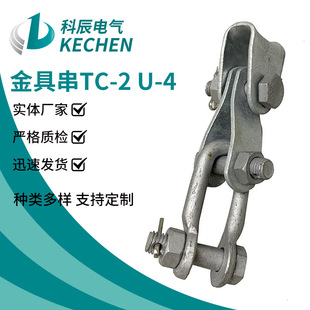 UT��ξ��A�Ҵ����A���|�͏���ߴ�TC-2 U-4 �������͏����A