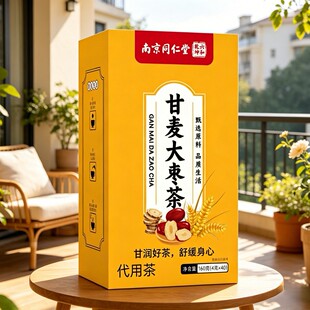 �Ͼ�ͬ���ø����󗗲���ò���ƷС���t���ʲ����ğ�160��