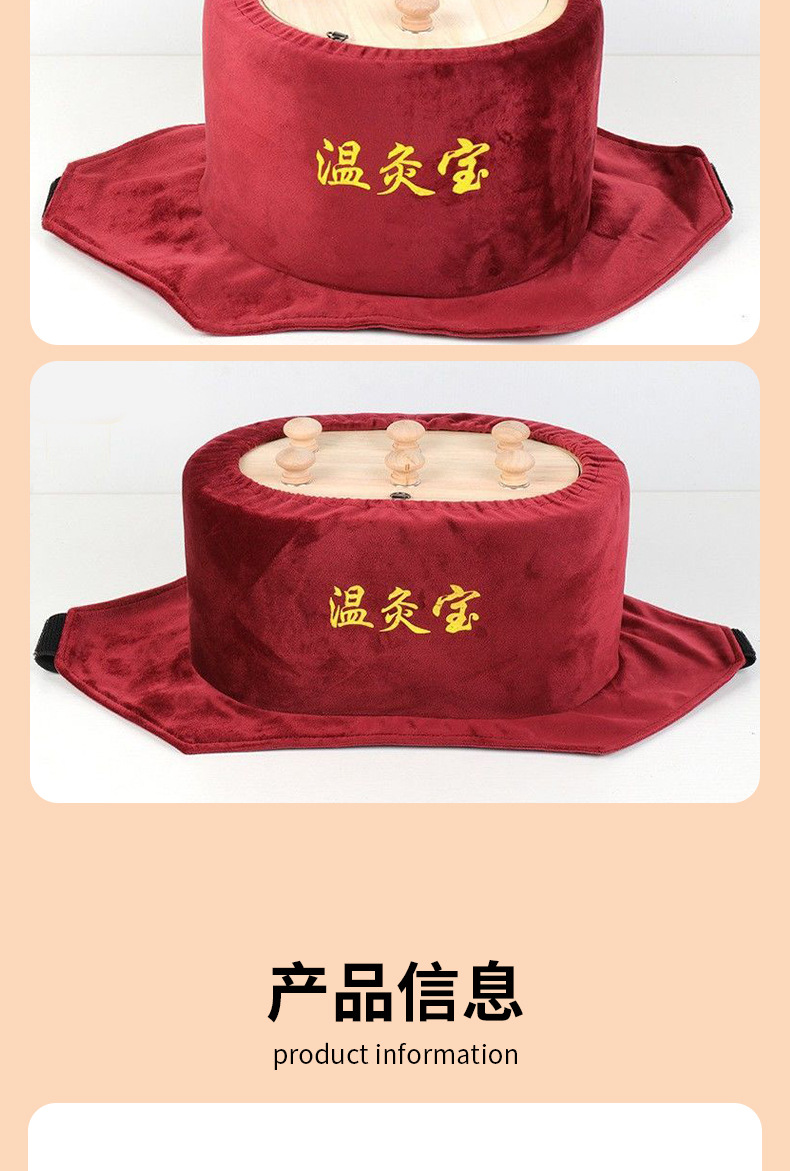 Smokeless Wooden Moxibustion Box Wenjiubao Adjustable Temperature Moxa Warmer for Knee Waist and Abdomen specifications