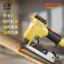 ���������ö�ǹP622��ͷ�ƶ�630C����ǹP616��ǹľ�������ֻ�ֱ��