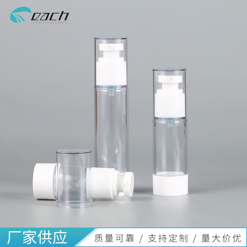 ��ӦAS��Һ���ƿ15ml30ml50ml��ױƷ���İ�ѹ��ͷˮ���װƿ��