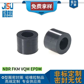 橡胶密封圈;其他橡胶密封;工业橡胶