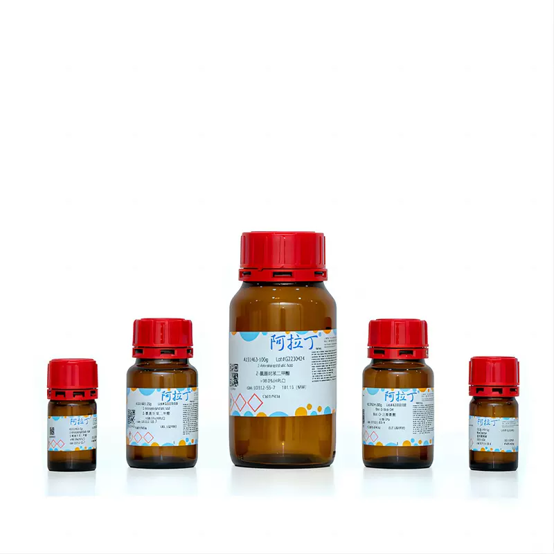 阿拉丁试剂厂家直销 蓝铜肽（1:1）醋酸盐 ≥98% C292718化学试剂