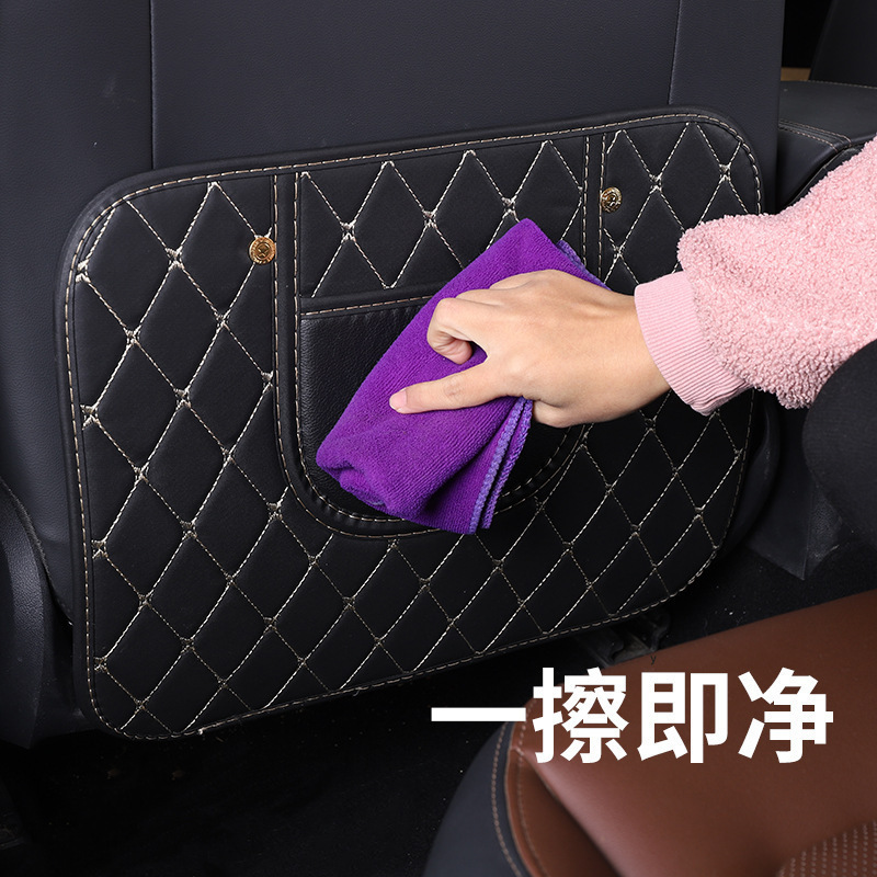 クロスボーダーカー用品シート背もたれ防止キックマット保護マット車内用汚れ防止保護マット後列防止キックマット|undefined
