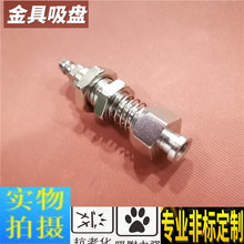 �|ݸ����������P��50mm ���P֧����s�U ������С�^�������