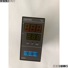 ע�ܙC����C�ؿ؃x ���@�ؿ؃x �ض����ؿر�ؿ�������LD-48P