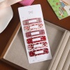 Rectangular red model [6 pieces]