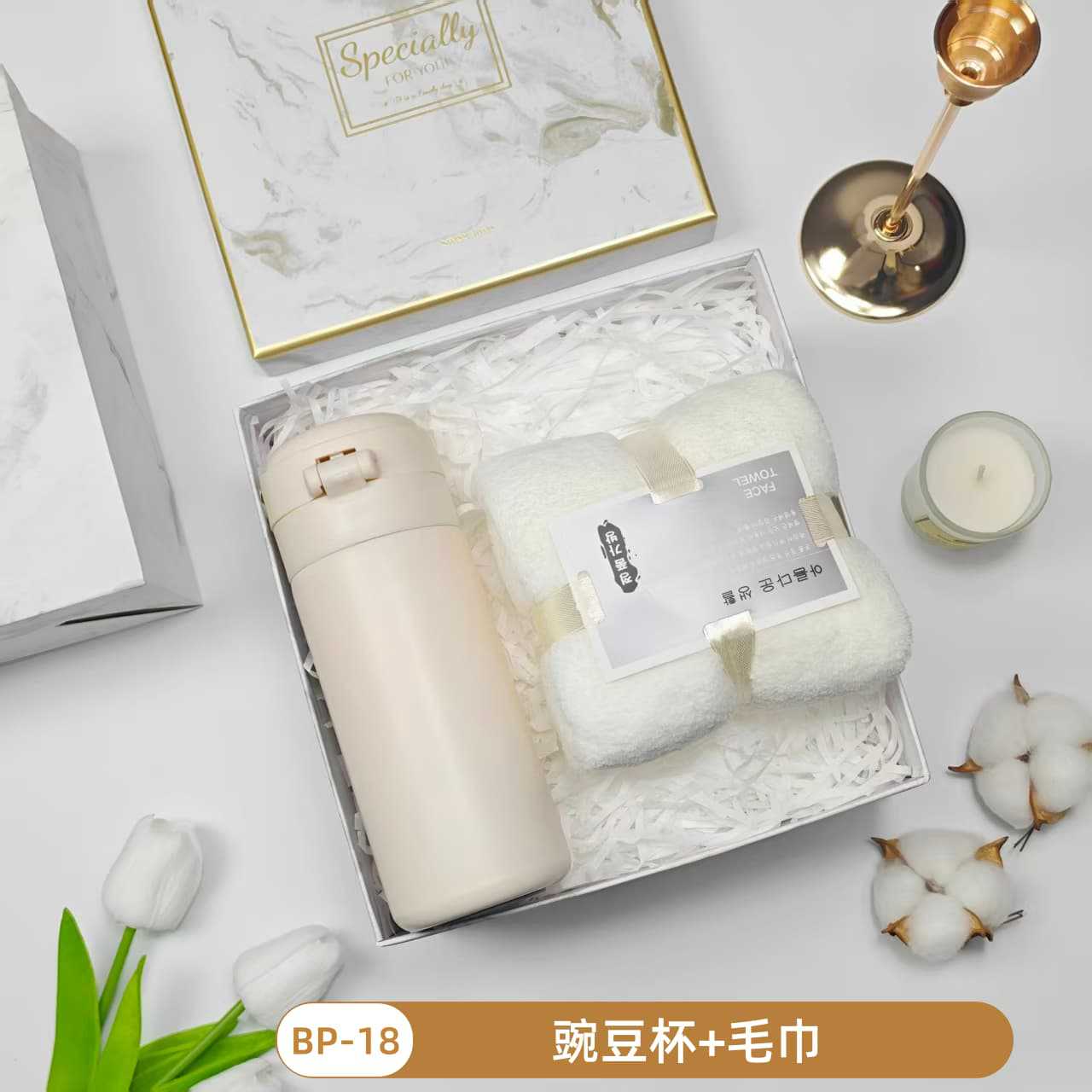 Caja de regalo fresca de verano, regalos prácticos para clientes, regalos prácticos para actividades de apertura, regalos pequeños para banquetes de graduación
