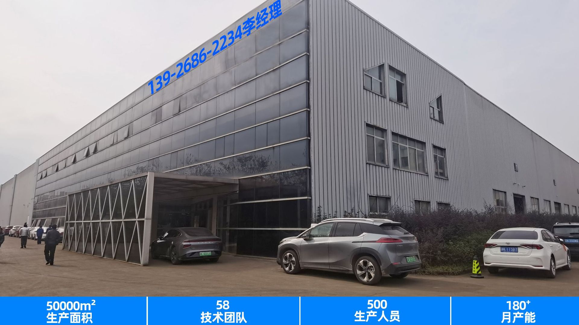 699f166dde9d537f9206fd4a4413b9