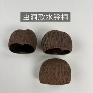 ���lˮ�ͩ��̖�ش�̖�x��������L��֓u�DIY���ϰ��S�҃���