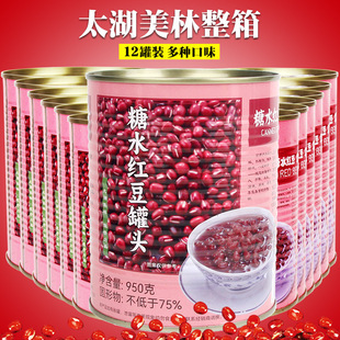 ̫�����ּt�����^950g ����12���̲���Ʒ���üt����ʳС�t�����^