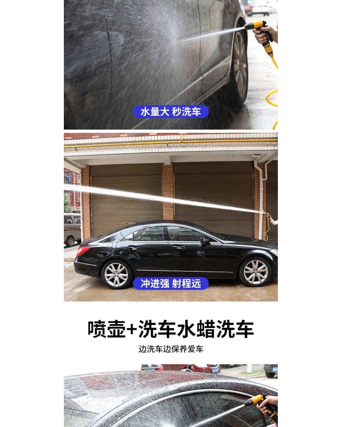 Suitable for car washing water gun high pressure household nozzle flushing watering spray gun telescopic pressurized car washing water pipe brush car cleaning